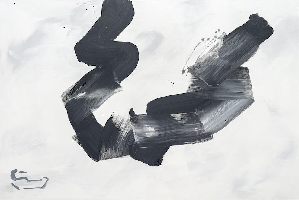 Kang-So Lee, Emptiness, 2011. Abstract painting of black gestural marks on light ground.