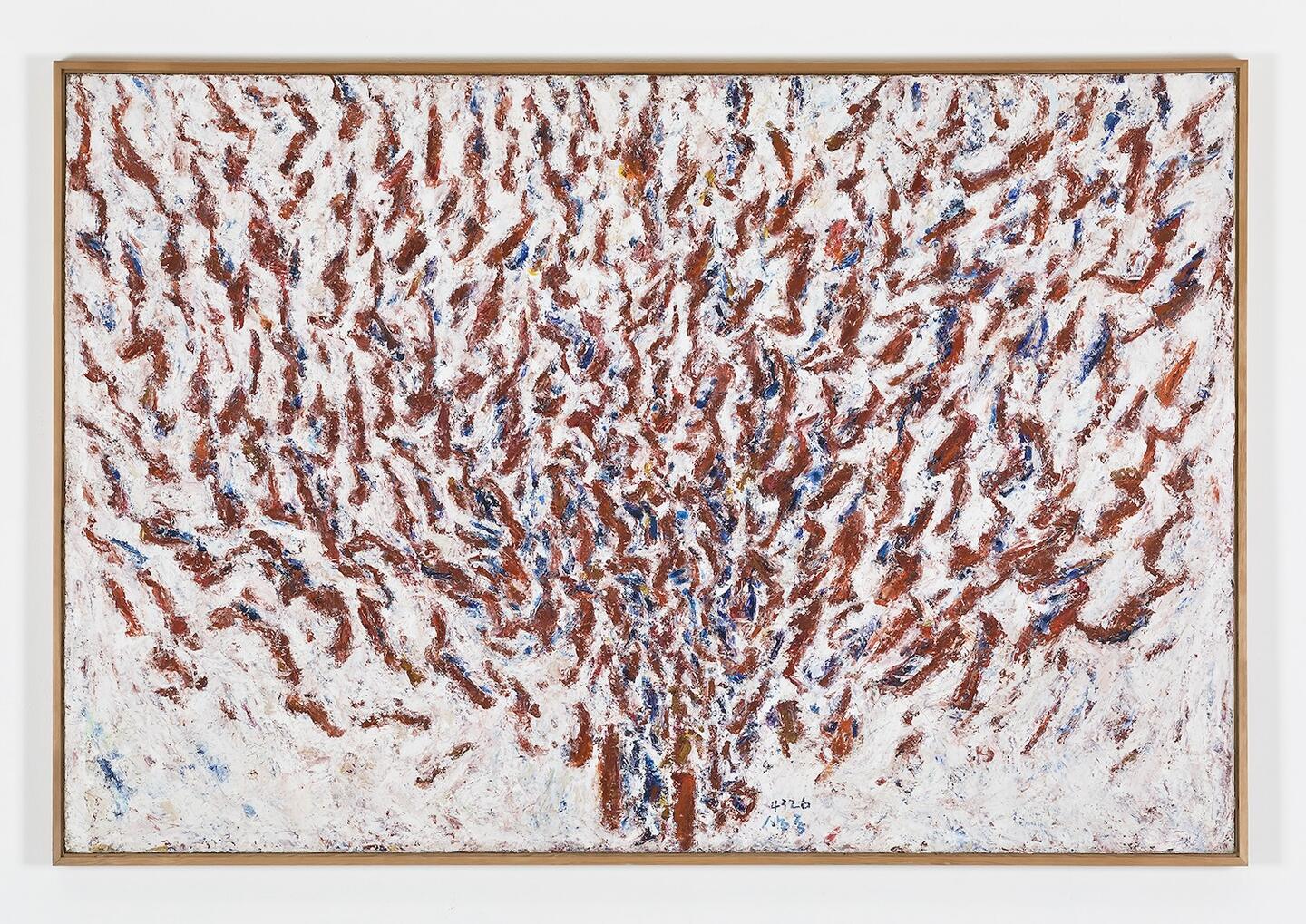 gana
