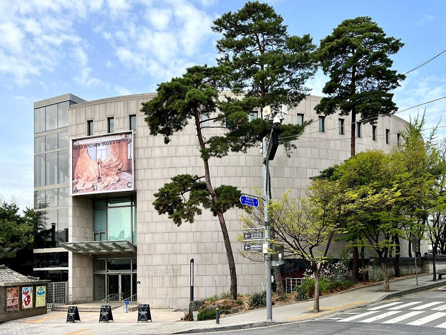art-sonje-center-seoul