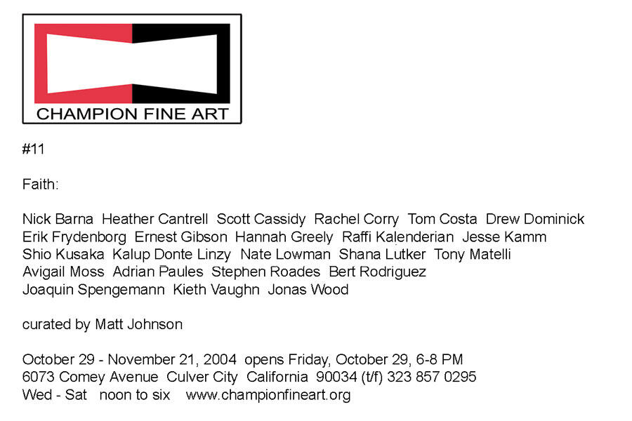 champion-fine-arts-invite