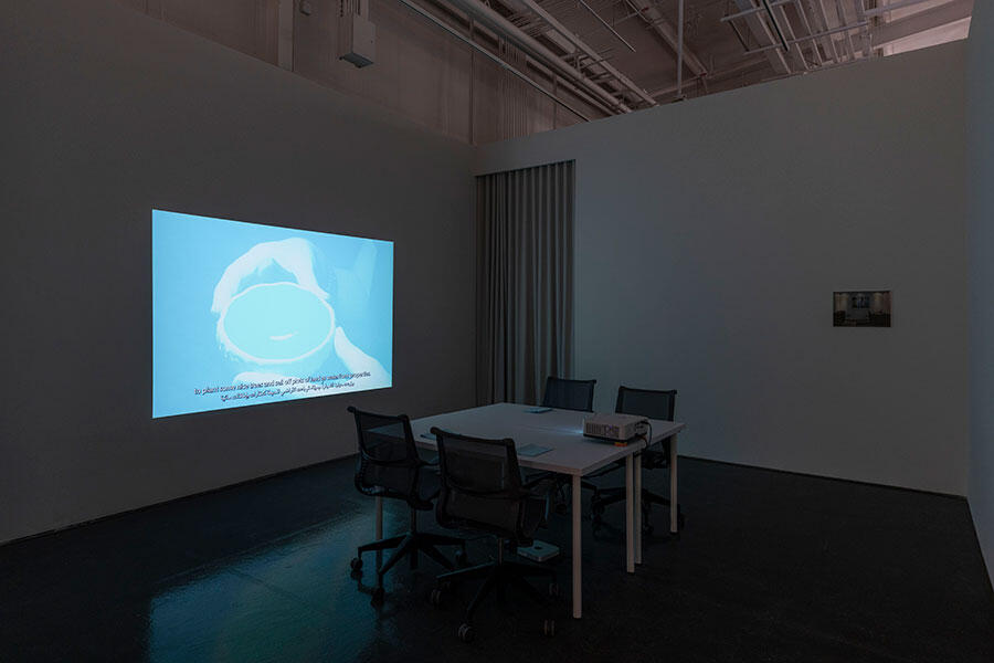 mona-ayyash-nadine-ghandour-partial-sea-view-2025