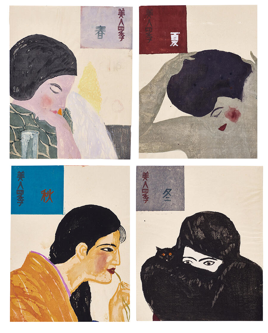 onchi-koshiro-the-complete-set-of-beauties-of-the-four-seasons-bijin-shiki-showa-period-20th-century