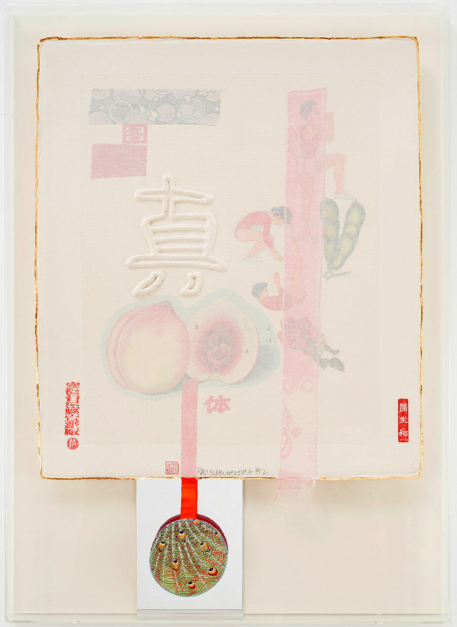 robert-rauschenberg-truth-1982