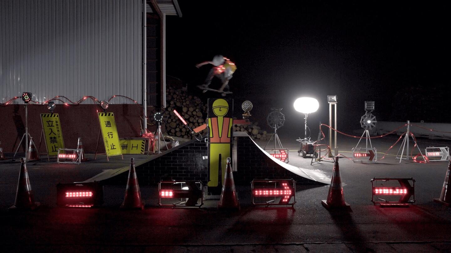 Side Core, Screen capture from rode work (Ishinomaki City), 2017, Single-channel video
