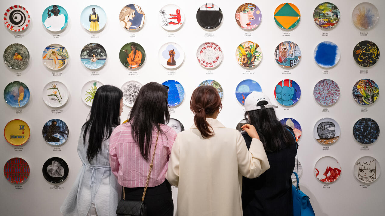 Artist Plate Project 2021 アートプレート Artist Plate Project 2021 アートプレート Artist Plate